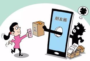 代购终结倒计时 不足百天，违规最高面临200万罚款