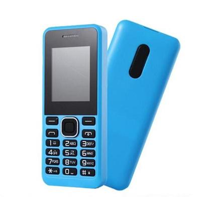 福中福手机 59元包邮，时尚老人直板机，品质保证的实惠之选